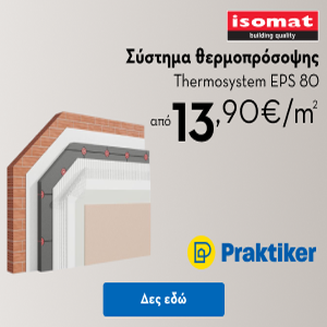 PRAKTIKER