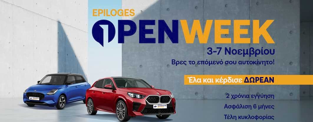 Φόντο