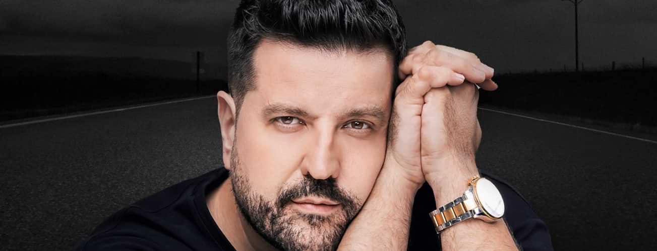 Φόντο