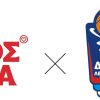 BΙΚΟΣ COLA & ΑΕ Δόξα Λευκάδας: Επίσημος Ονομαστικός Χορηγός για 3η Χρονιά