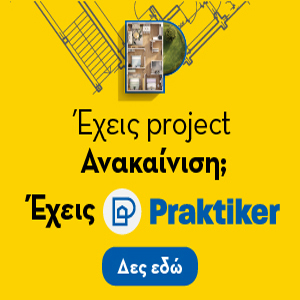 Praktiker