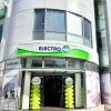 Electronet Β.Κ. Καζάνα ΜΕΓΑΛΕΣ ΠΡΟΣΦΟΡΕΣ σε όλες τις μεγάλες ηλεκτρικές συσκευές  και δωρεάν παράδοση στο εξοχικό!