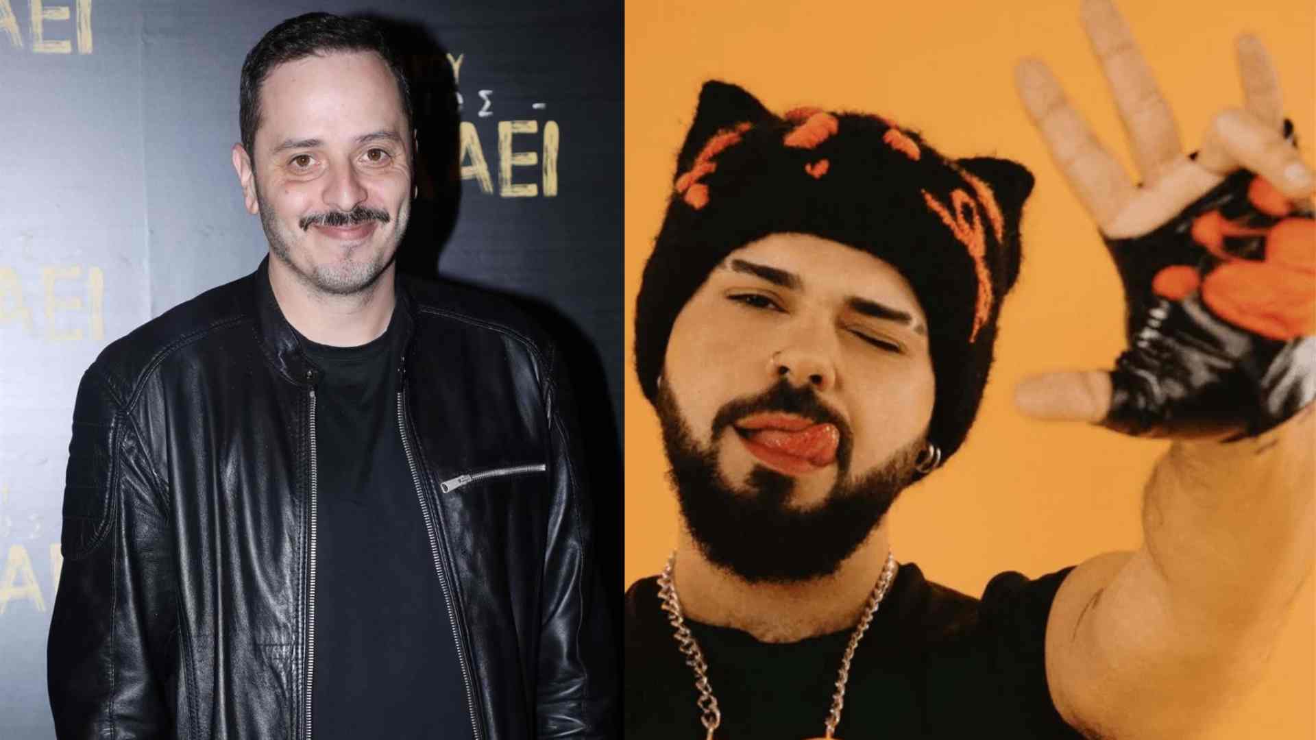 Φόντο