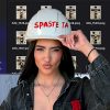 Αναστασία – «Σπάστε Τα»