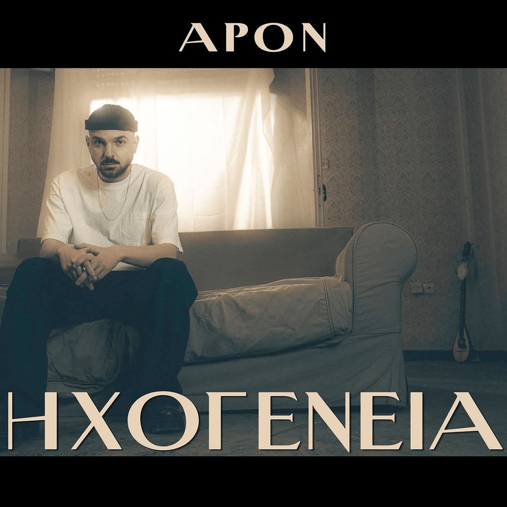 Φόντο