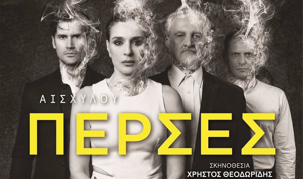 Φόντο