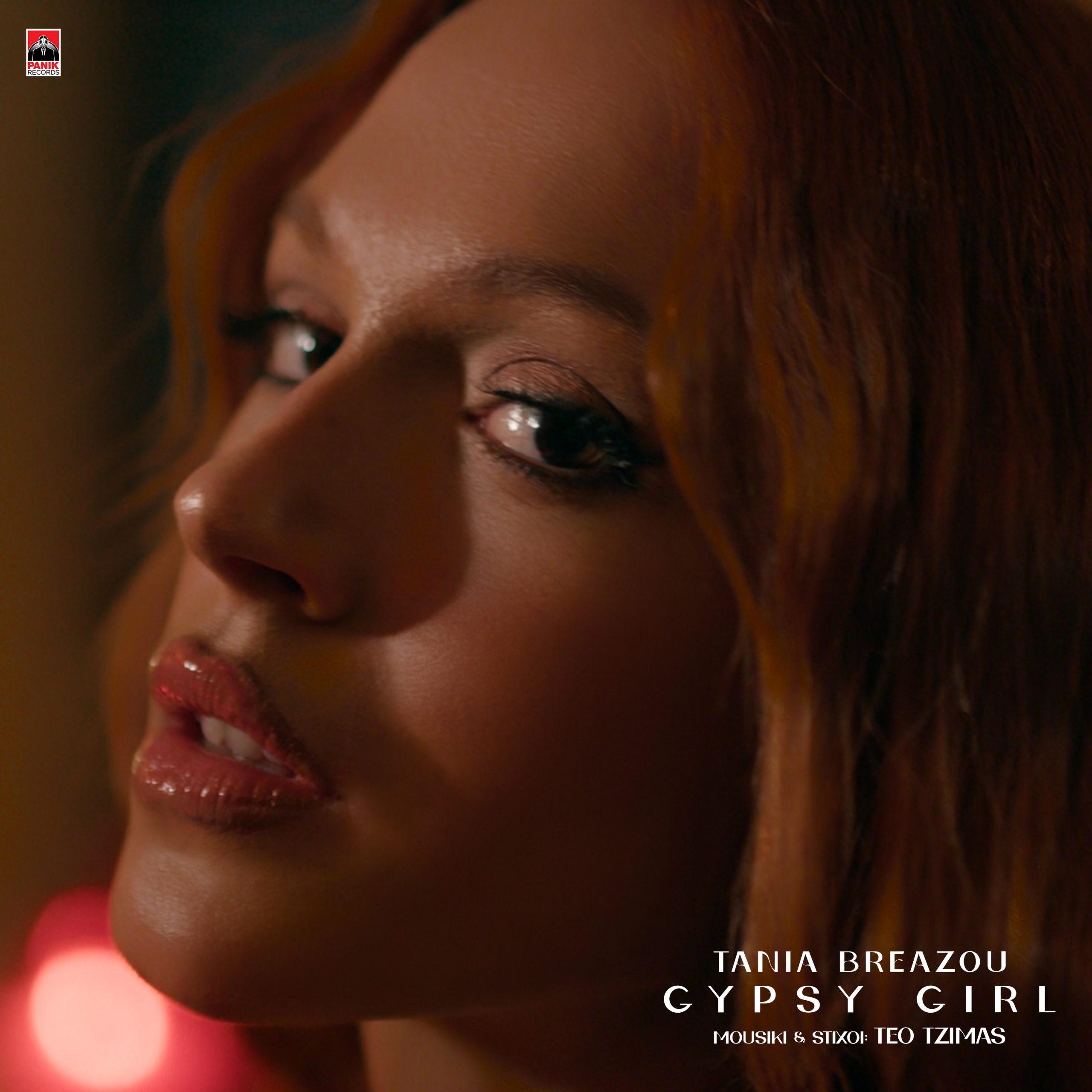 Τάνια Μπρεάζου - «Gypsy Girl» αποκλειστικά στον Πόλις 99,4