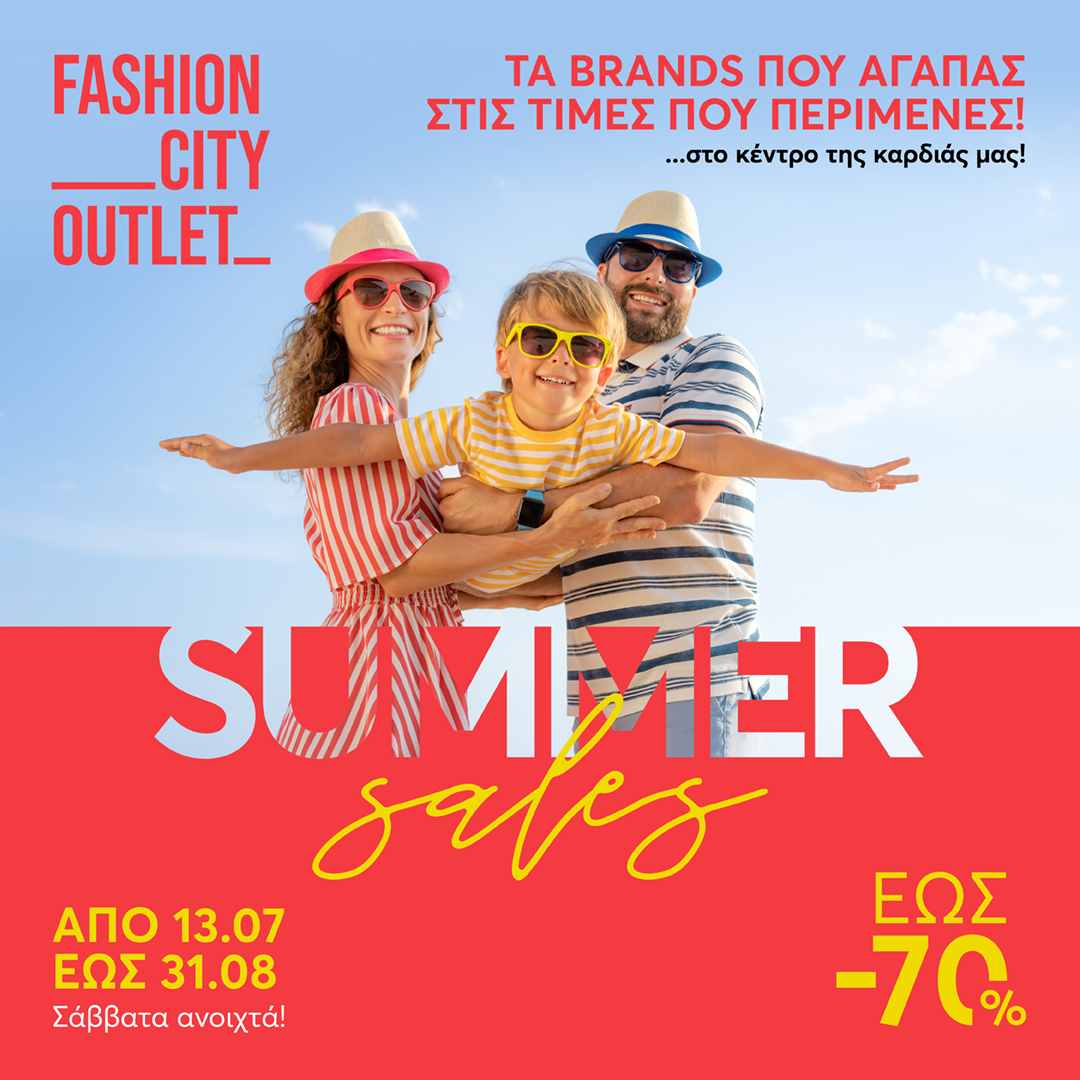 Φόντο