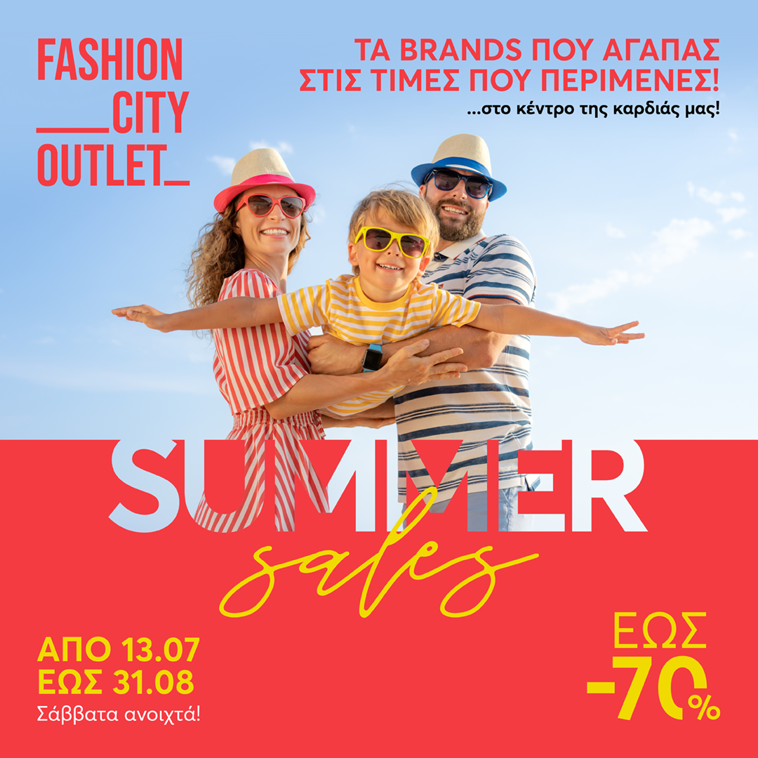Φόντο