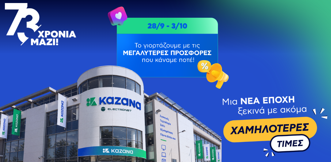 Φόντο