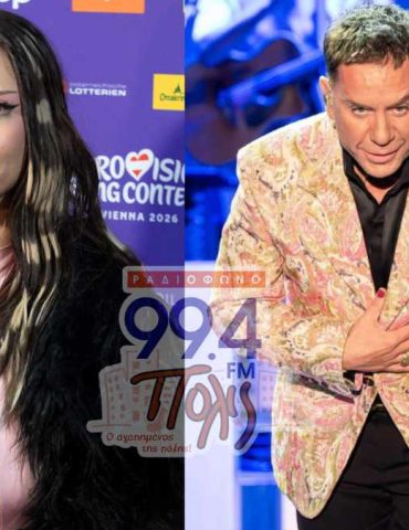 Συγκινεί η Dara για τον Μαζωνάκη