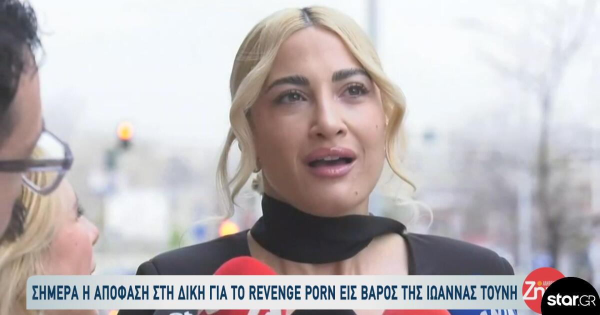 Φόντο