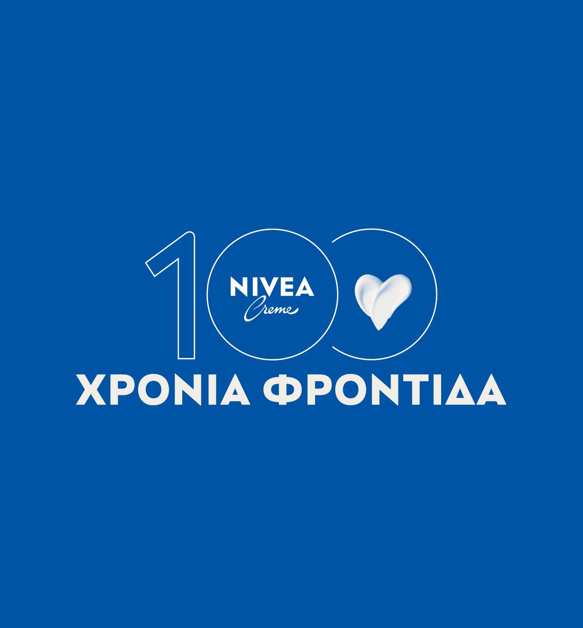 Φόντο