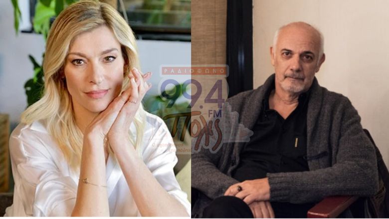 Φόντο